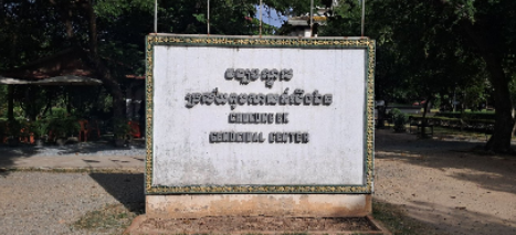 killing fields memorial.. het beroemde Choeung Ek Genocidal Center ontdek je dat grenzen niet alleen op kaarten bestaan, maar ook diep in culturen en herinneringen zijn gegrift